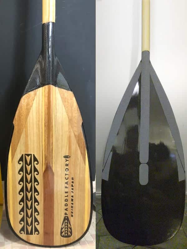 ハードステアパドリング