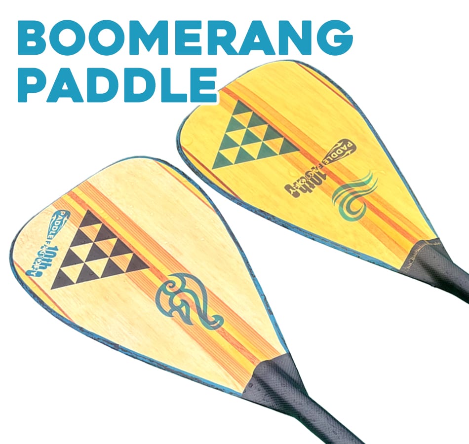 ブーメランパドル