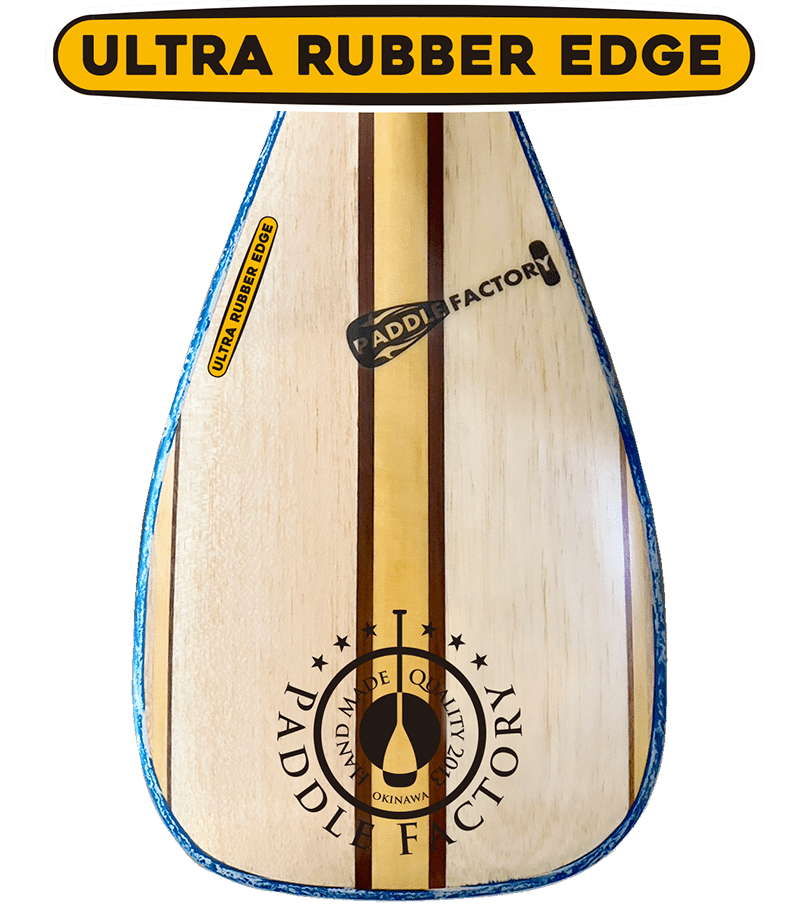 ウルトララバーエッジ