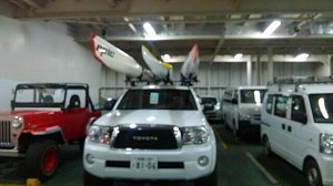 奄美シーカヤックマラソンに参加してきました【優勝】