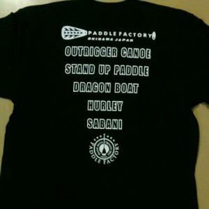 パドルファクトリー２０１７Tシャツ完成